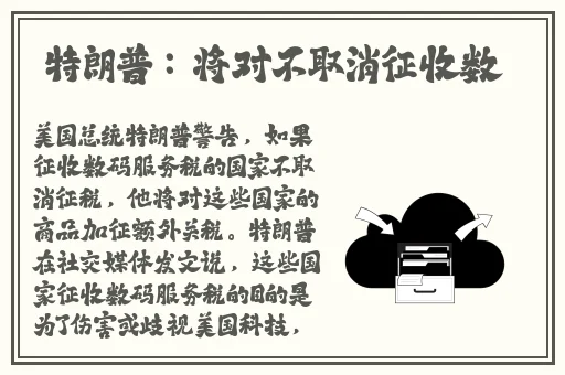 亚洲AV成人片色在线观看网站
